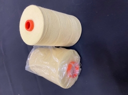 Fire Retardant Thread